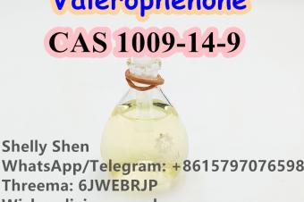 Fourniture de prcurseurs pharmaceutiques Valerophenone CAS 1009149 